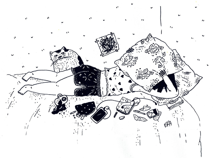 Никого не вижу, ничего не слышу