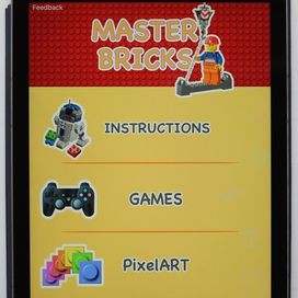 Дизайн приложения на iPad