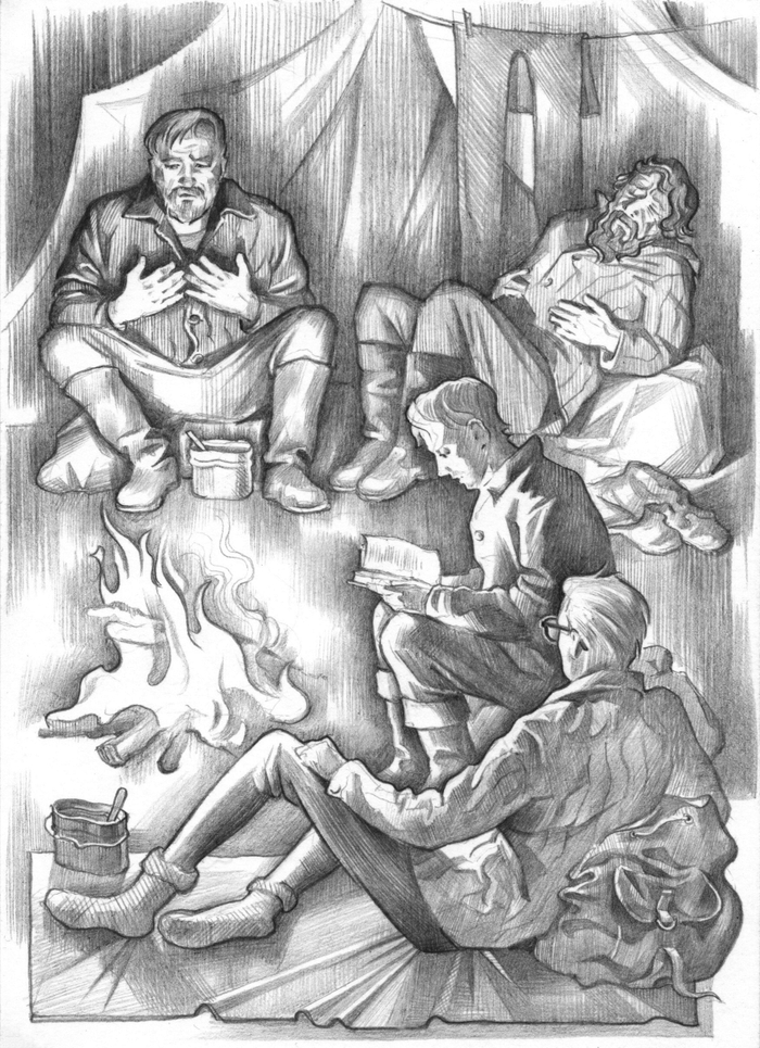 "Паводок", А. Лиханов