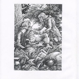 Для Дж. Р. Р. Толкин "Властелин колец"