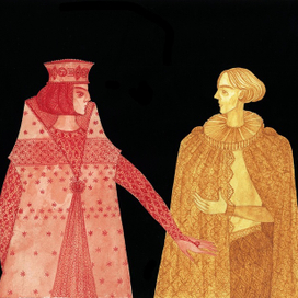 звериная вдова и юноша