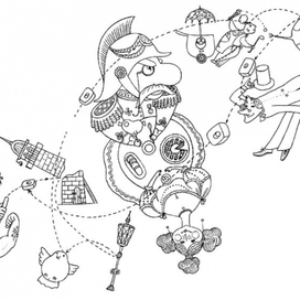 Книжка-раскраска. Даниил Хармс «Сказка»