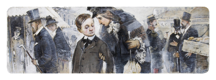 Ф.М. Достоевский "Подросток" заставка к 1главе.