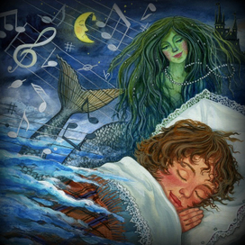 "Ночные страхи".