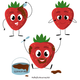 Клубничка бренд-персонаж для магазина съедобных букетов