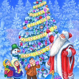 Ёлочка - гори!