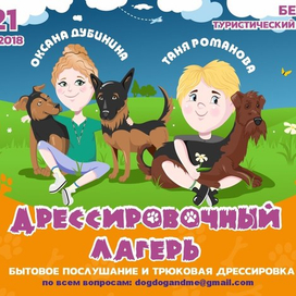 Афиша мероприятия