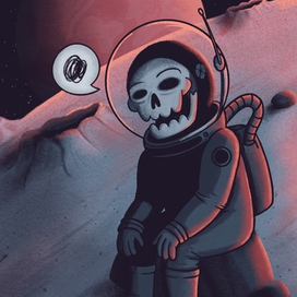 Одинокий астронавт