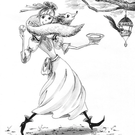 Принцесса и лис