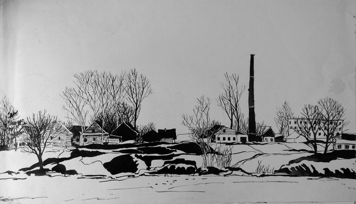 Под Балахной