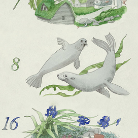 Заставки к главам 7, 8, 16