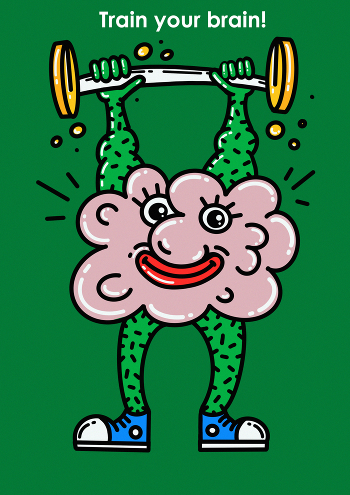 Тренируй мозги!