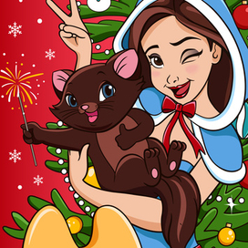 Новогодний аватар для группы