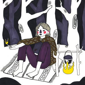 Ведьма-бродяга