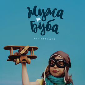 Жужа и Буба