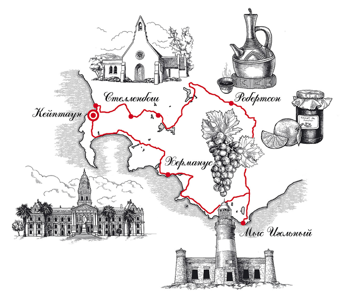 Путешествие по ЮАР