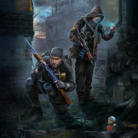 Тени прошлого