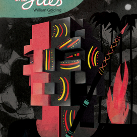 Повелитель мух