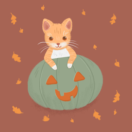 Осенний кот Пряник
