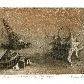 "Пейзаж " вечер