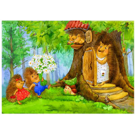 плохое настроение