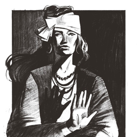 Портрет цыганки