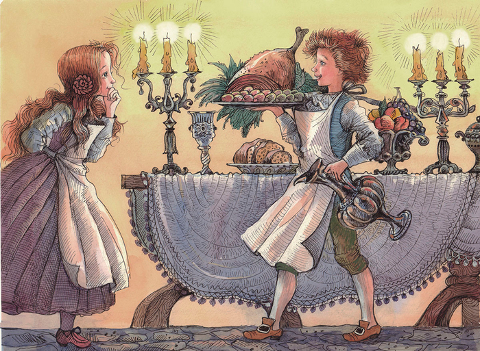 Ужин в "Золотой Митре".