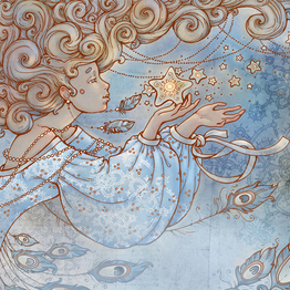 Вдохновение