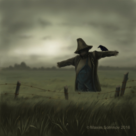 Хмурый день