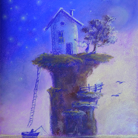 На краю света.