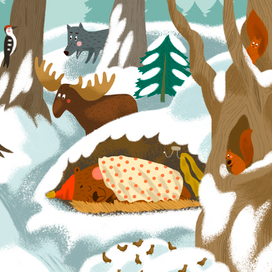 В лесу все спокойно)