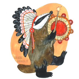 Барсук вождь и волшебная палочка