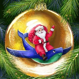 Дед Мороз и Китолет.