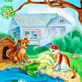 Приключения Кошки Сони