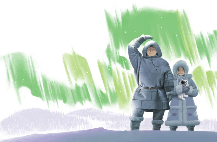 Якутия.Обложка