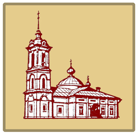 Памятники архитектуры. Юрьевец