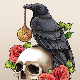 Хранитель времени