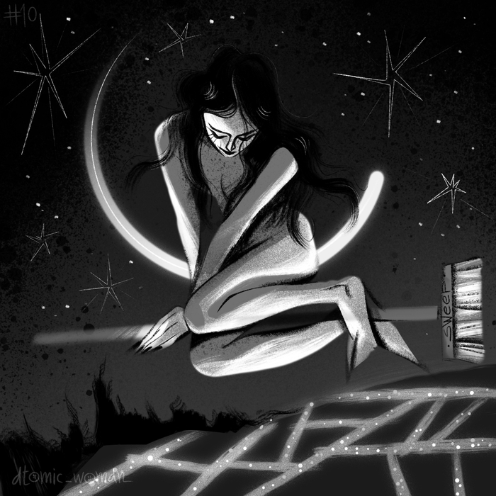 Sweep (подметать)