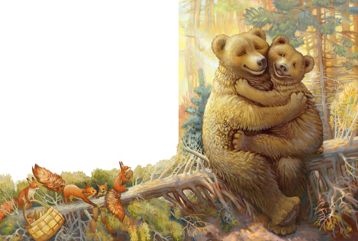 Родное тепло