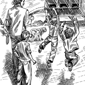 Счастливый финал