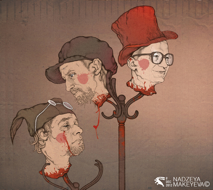 КАССИОПЕЯ "Сердце Отдаю Детям"КАССИОПЕЯ "Сердце Отдаю Детям"_2