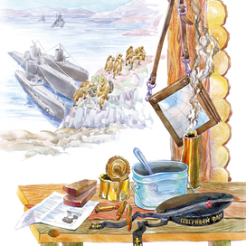 Великая отечественная война на Северном флоте