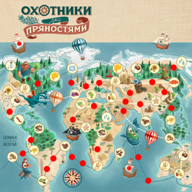 Карта для настольной игры