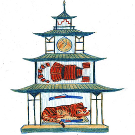 Тигр-самурай