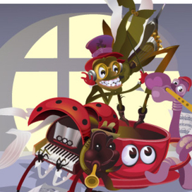 ДОБРОЕ УТРО