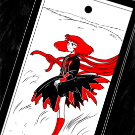 черное солнце