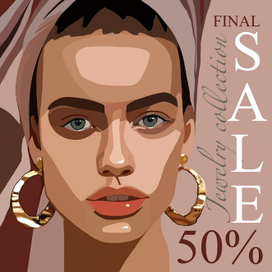 Реклама. Баннер. Обложка. Рекламная полиграфия. Фирменный стиль