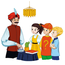 Фокус с предметами