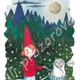 Movie places: E. T. (1982)