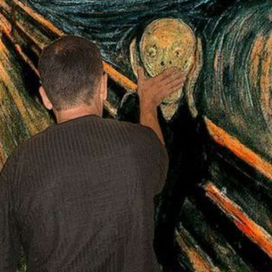 молчание - ложь